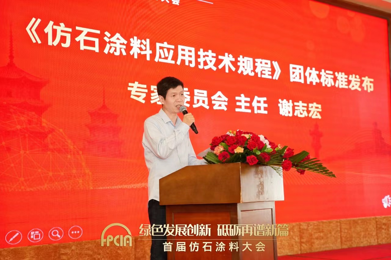 寰俊鍥剧墖_20231104180646.jpg