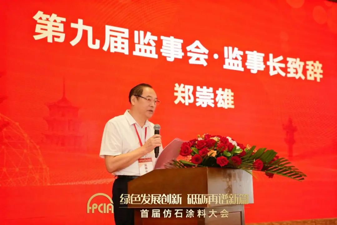寰俊鍥剧墖_20231104190716.jpg