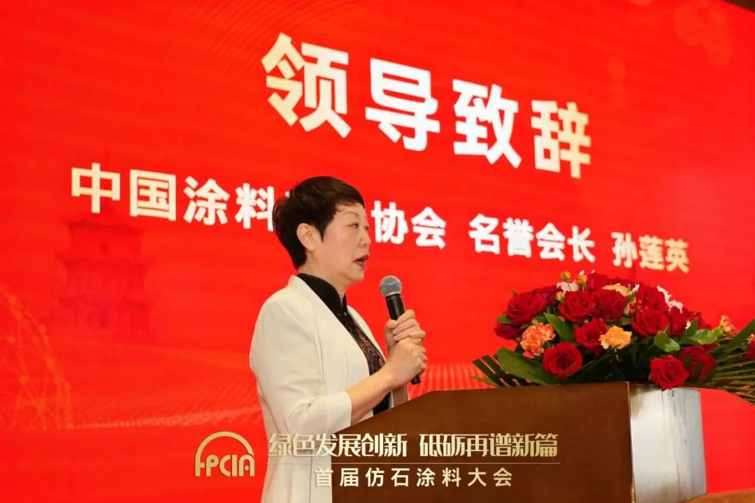寰俊鍥剧墖_20231104190721.jpg