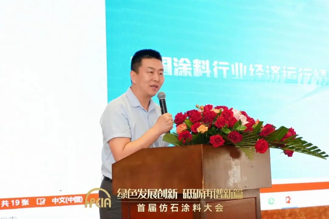 寰俊鍥剧墖_20231104190725.jpg
