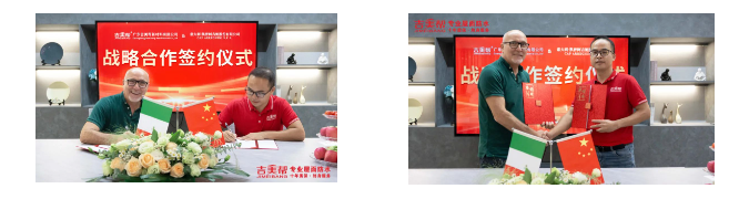 寰俊鍥剧墖_20231106175751.png