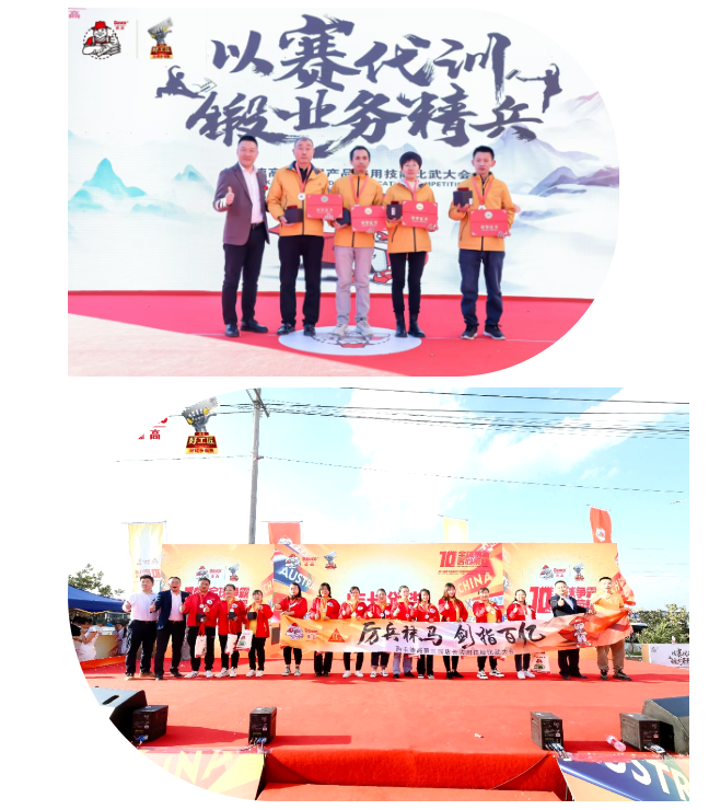 寰俊鍥剧墖_20231107084230.png