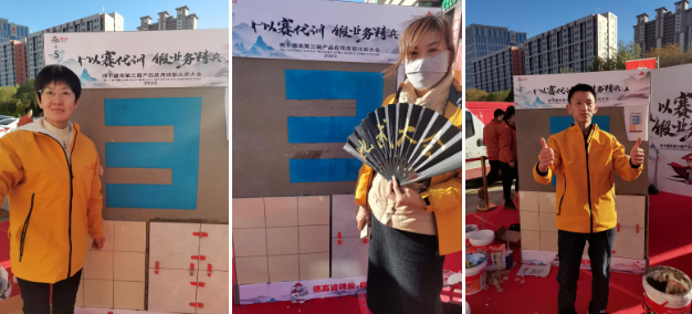 寰俊鍥剧墖_20231107084424.png
