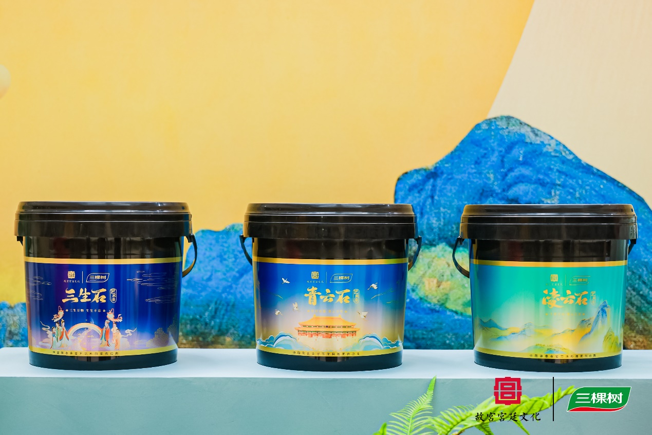 鍥剧墖4.png