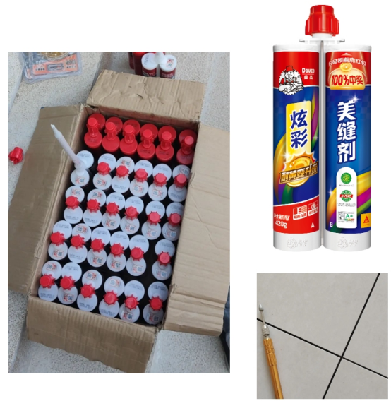 寰俊鍥剧墖_20231107164026.png