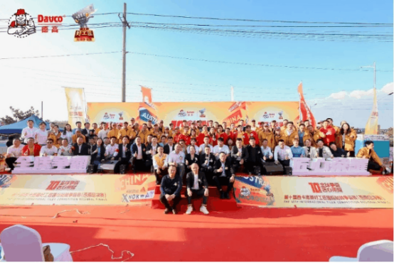 寰俊鍥剧墖_20231107165001.png