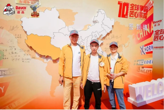 寰俊鍥剧墖_20231107165008.png