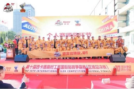 寰俊鍥剧墖_20231107165011.png