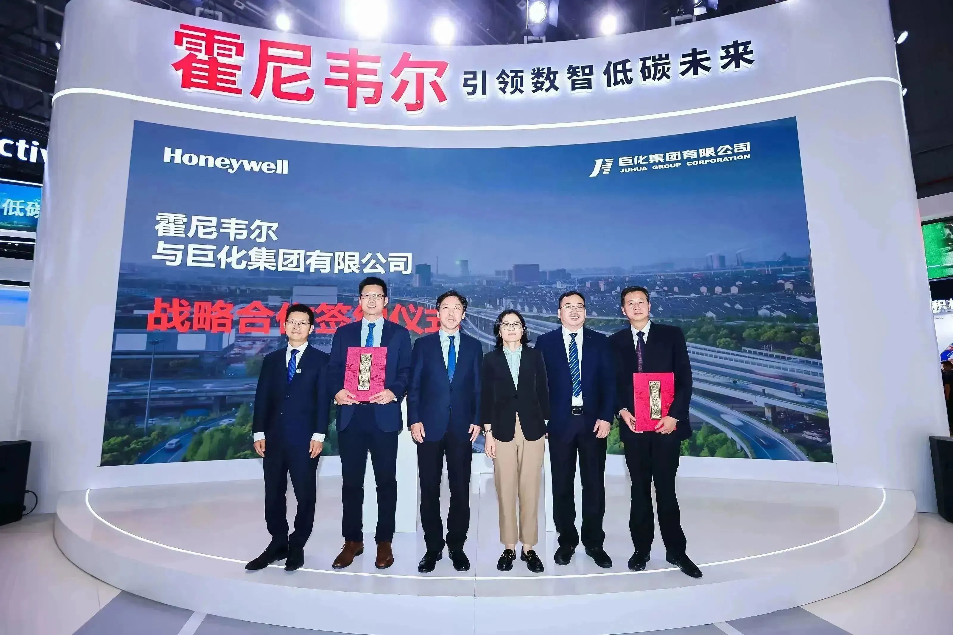 寰俊鍥劇墖_20231109091457.jpg