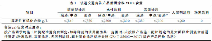 琛?1-1.jpg