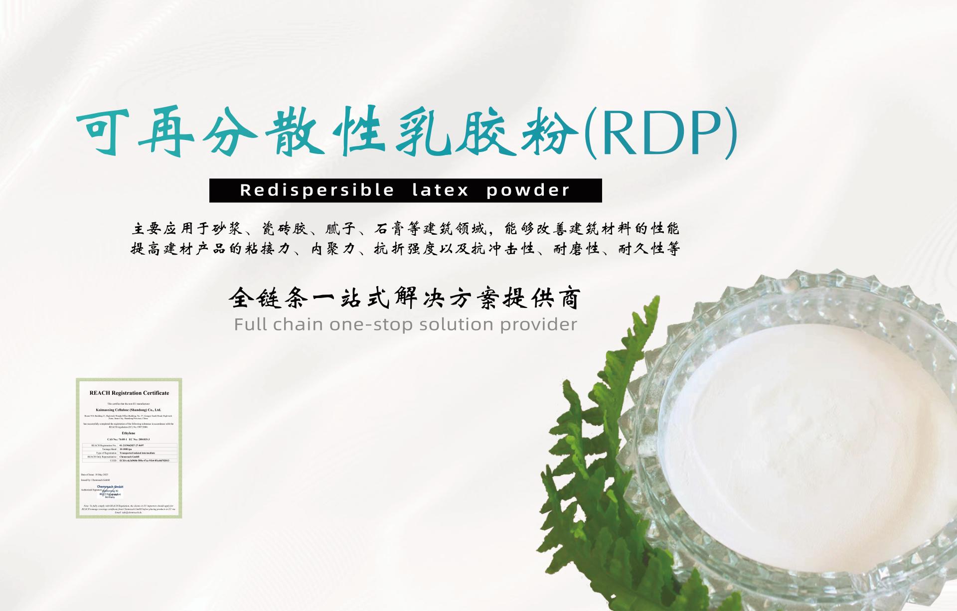 浜у搧浠嬬粛瀹歘鐢绘澘 1 鍓⬜湰 7(1)(1).jpg
