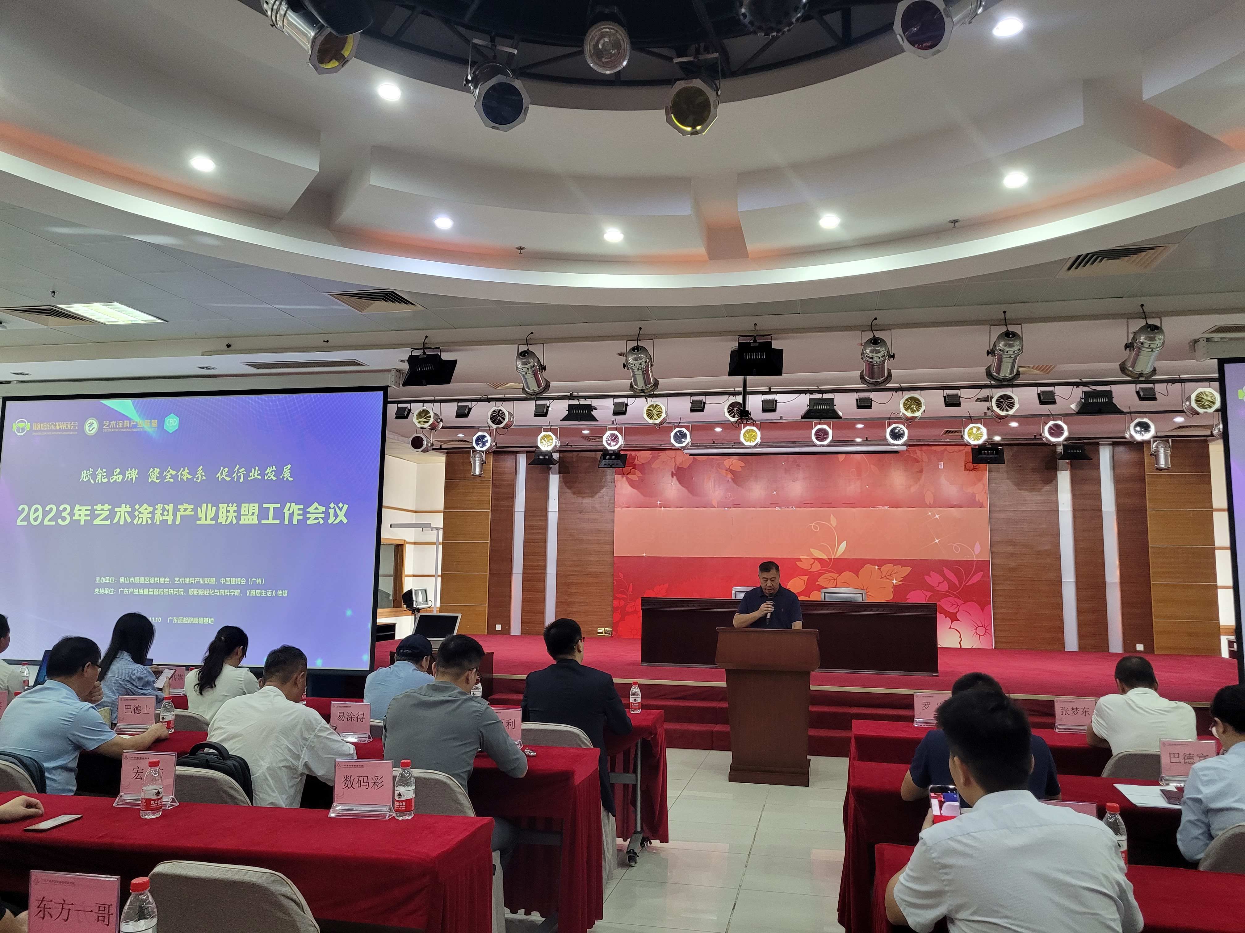 寰俊鍥剧墖_20231110165418.jpg