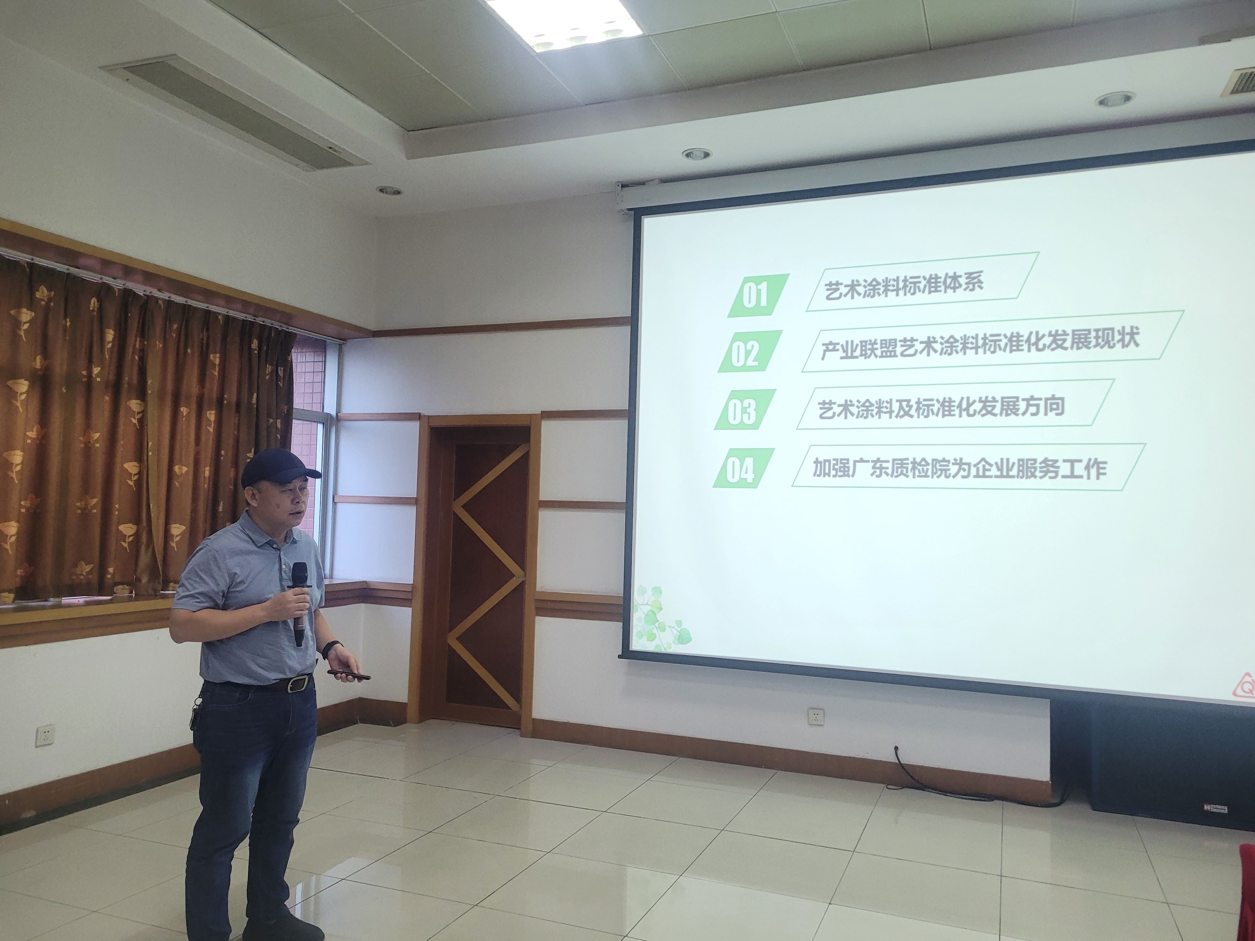 寰俊鍥剧墖_20231110161927.jpg