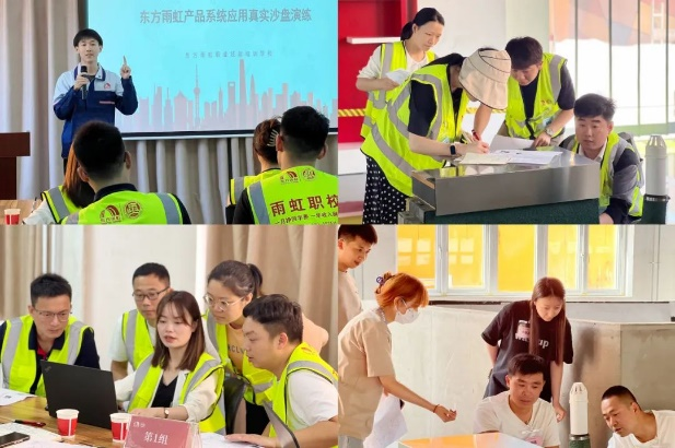 鍥剧墖11.png