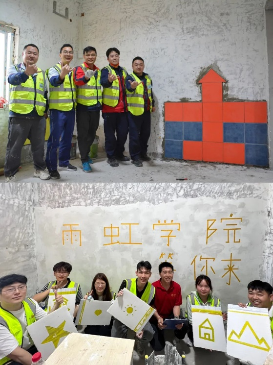 鍥剧墖15.png