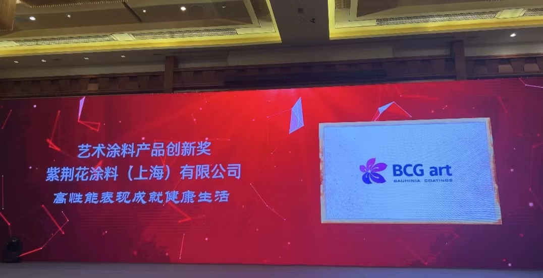 寰俊鍥剧墖_20231113193448.jpg