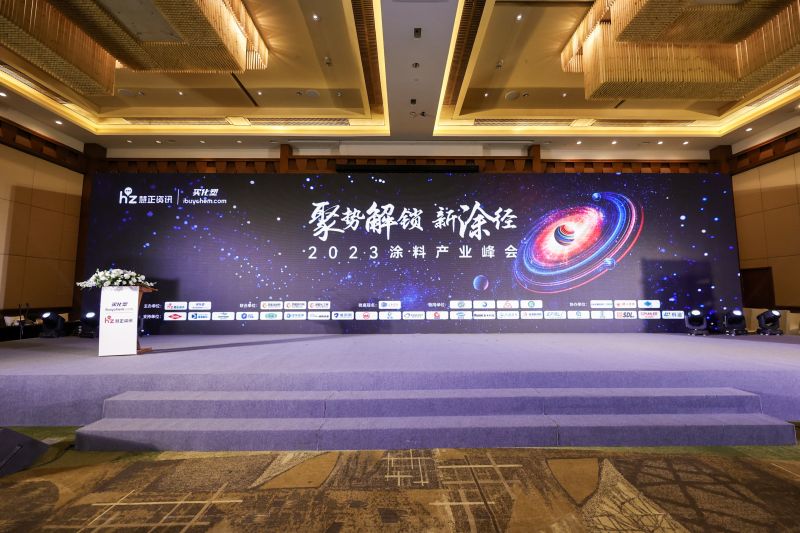 寰俊鍥剧墖_20231113201137.jpg