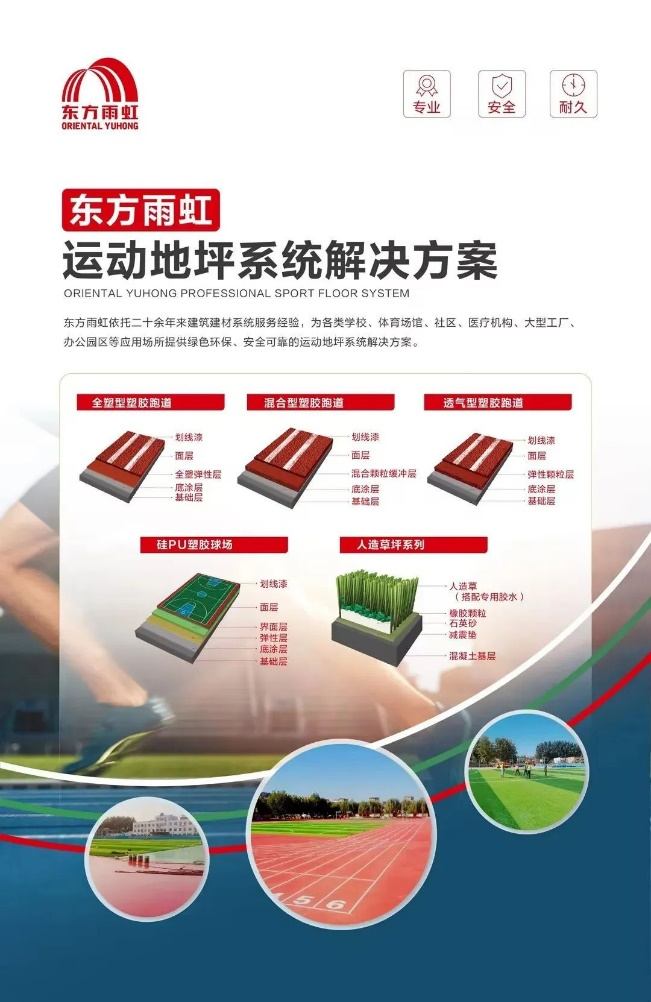 鍥剧墖18.png