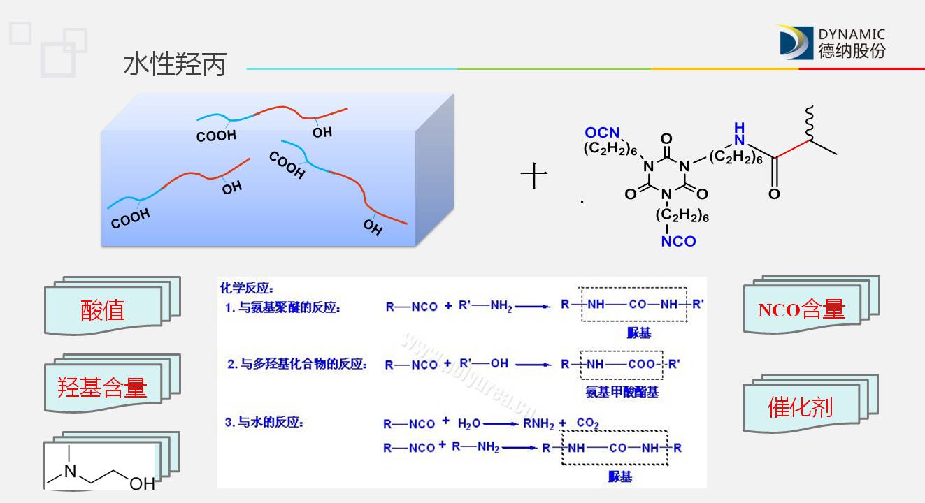 骞荤伅鐗?19.JPG