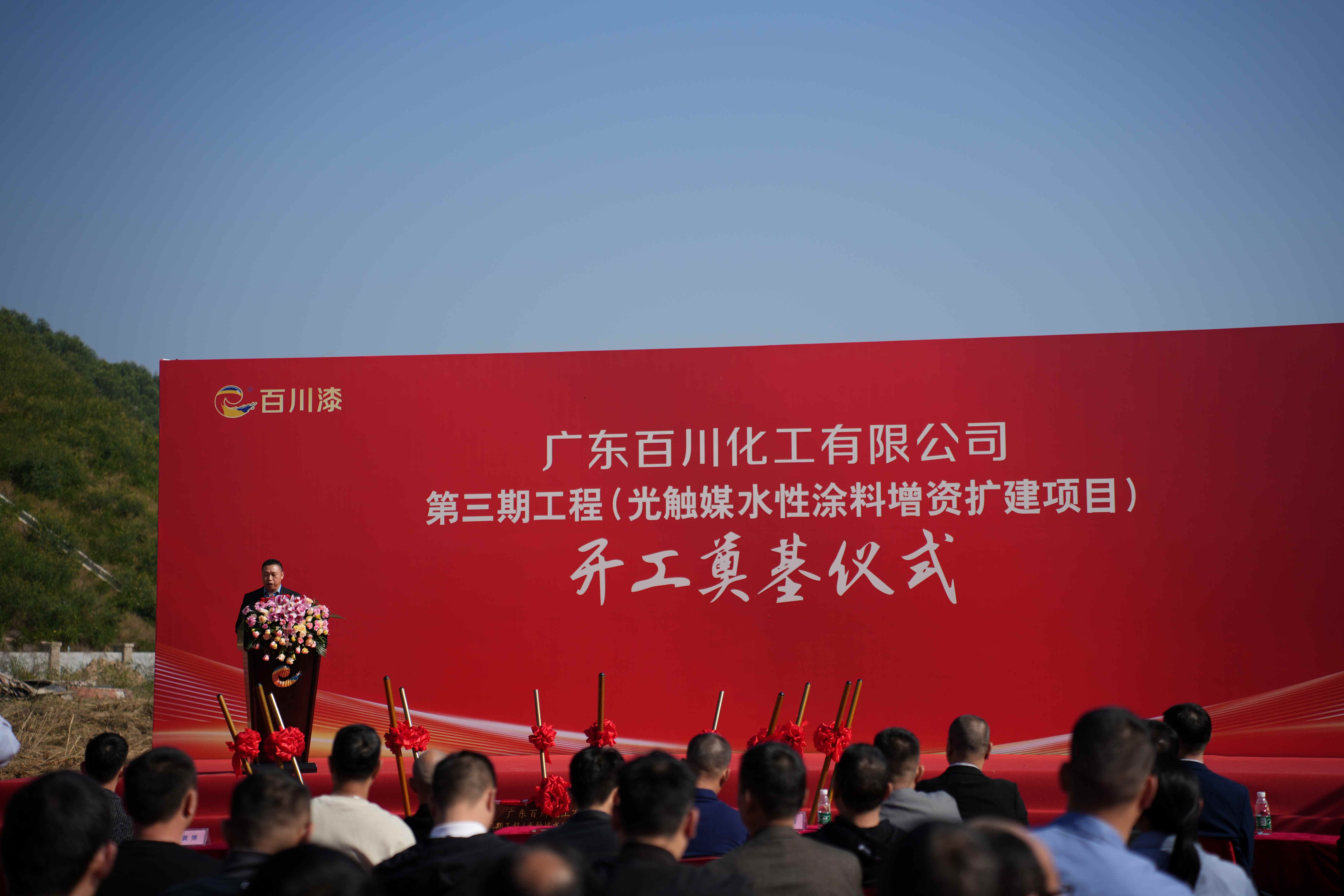 寰俊鍥劇墖_20231120145837.jpg