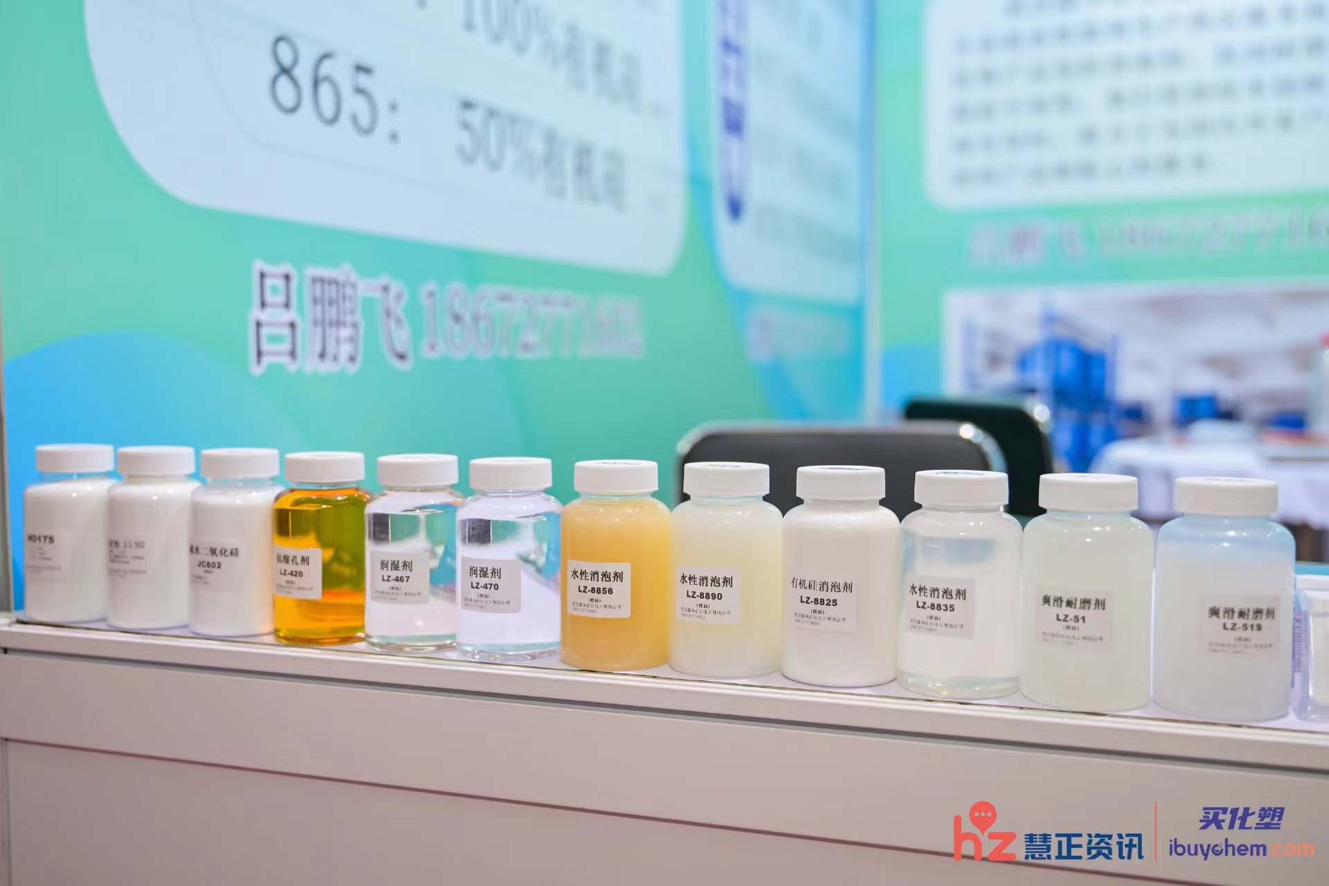寰俊鍥剧墖_20231120160618.jpg