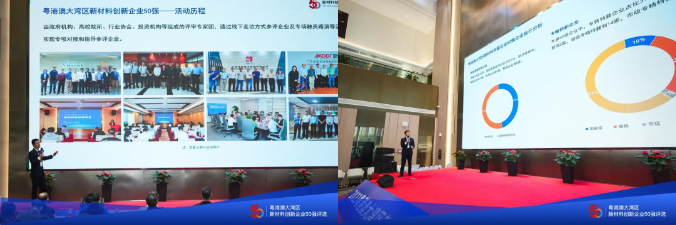 寰俊鍥剧墖_20231120161847.png