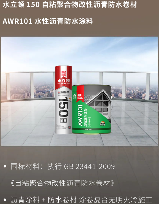 寰俊鎴🍹浘_20231122090543.png