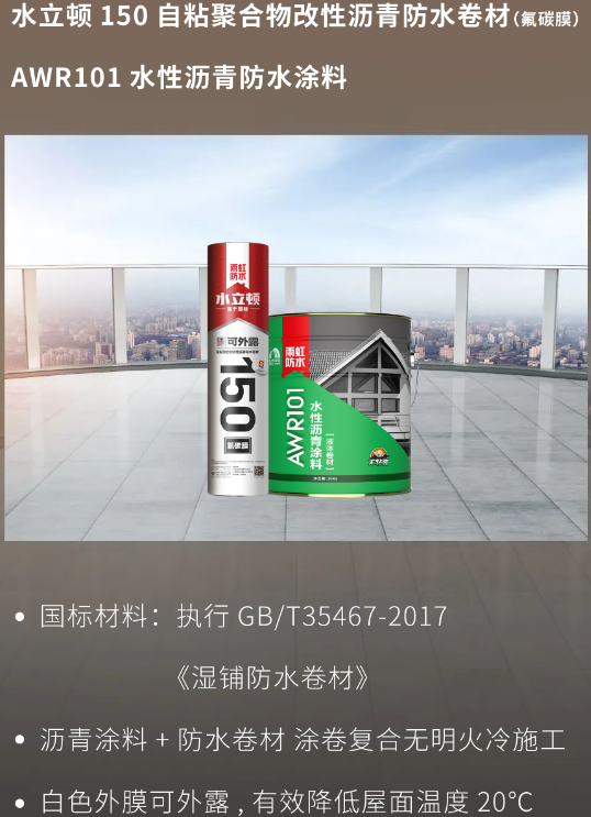 寰俊鎴🍹浘_20231122090611.png