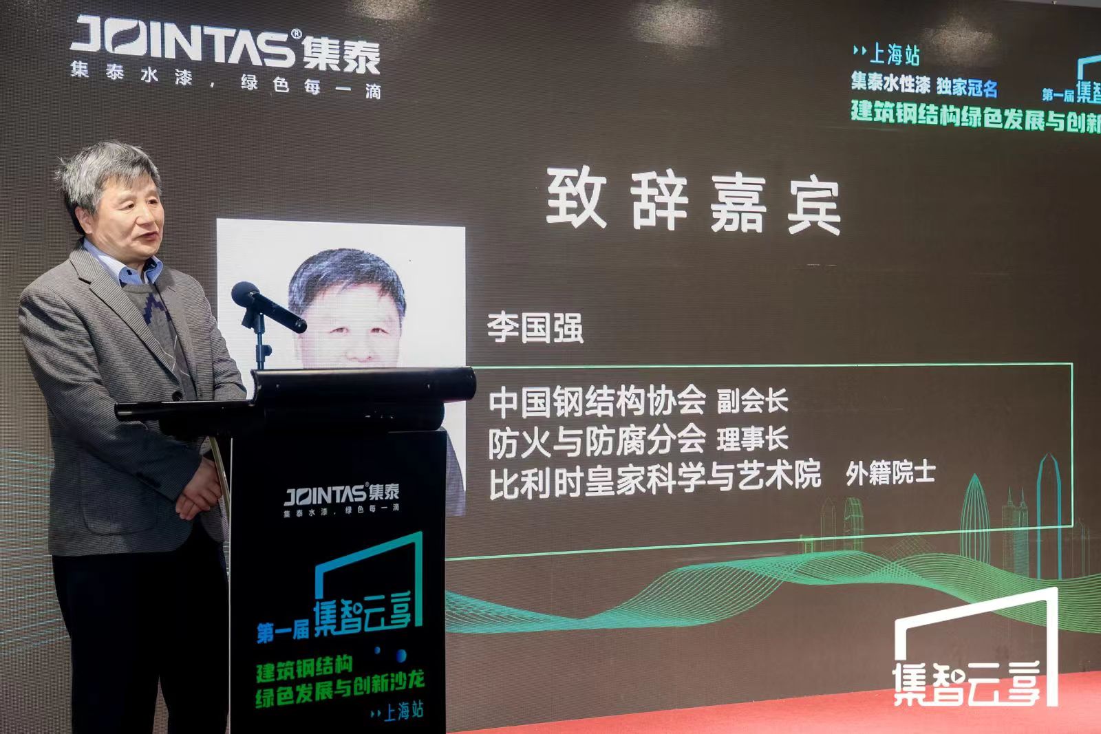 微信图片_20231123153945.jpg