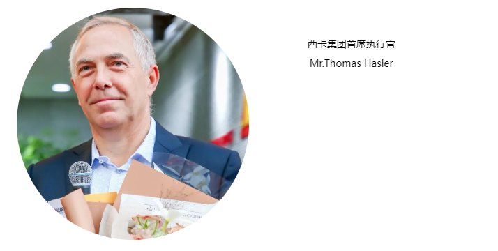 寰俊鍥剧墖_20231124140415.png