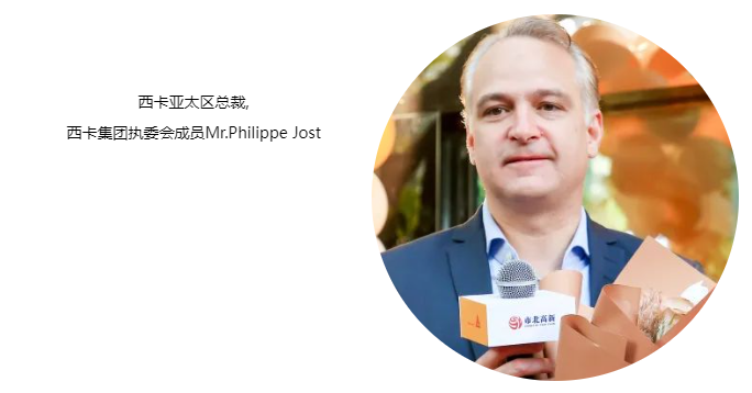 寰俊鍥剧墖_20231124140437.png