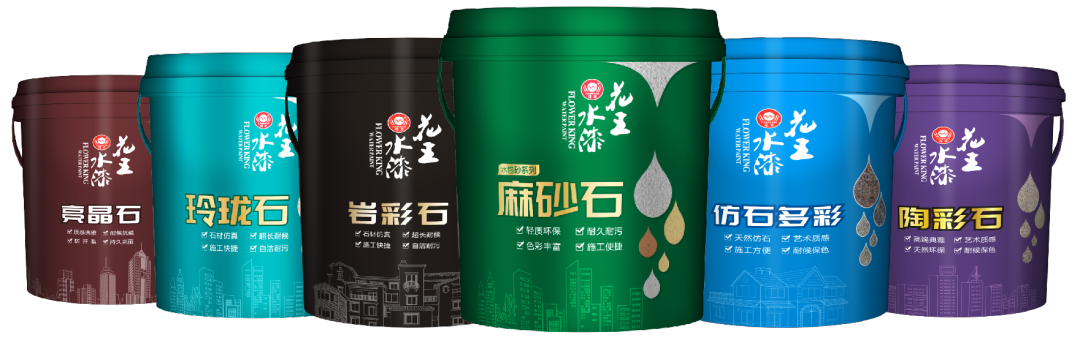 寰俊鍥劇墖_20231124160247.png