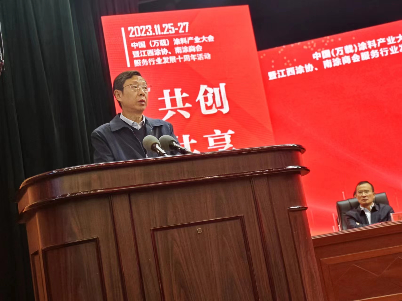 閭归暱鍐?.jpg