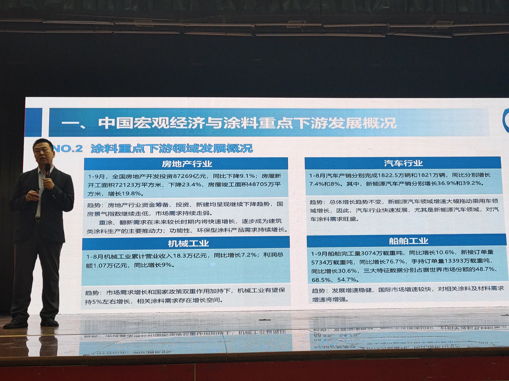 鍒樻澃1.jpg