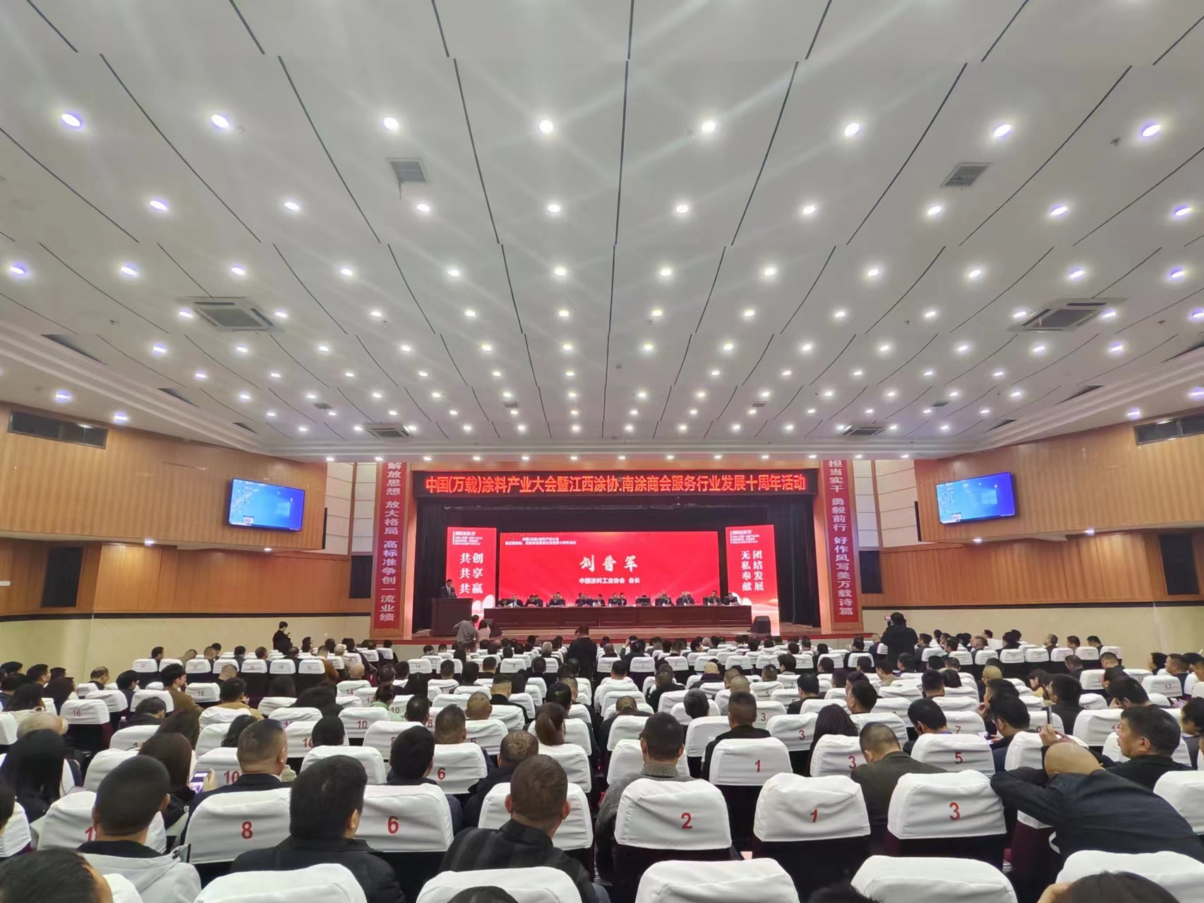 鍦烘櫙2.jpg