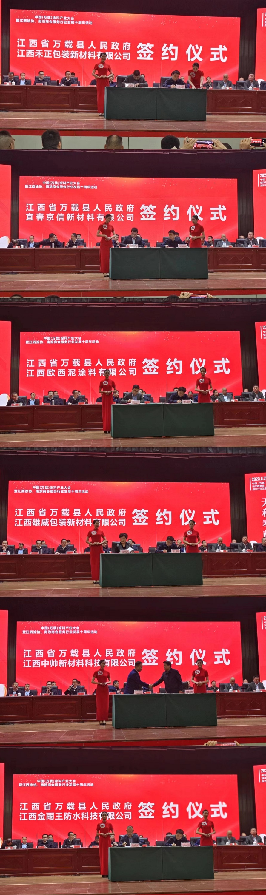绛剧害浠🍹紡.jpg