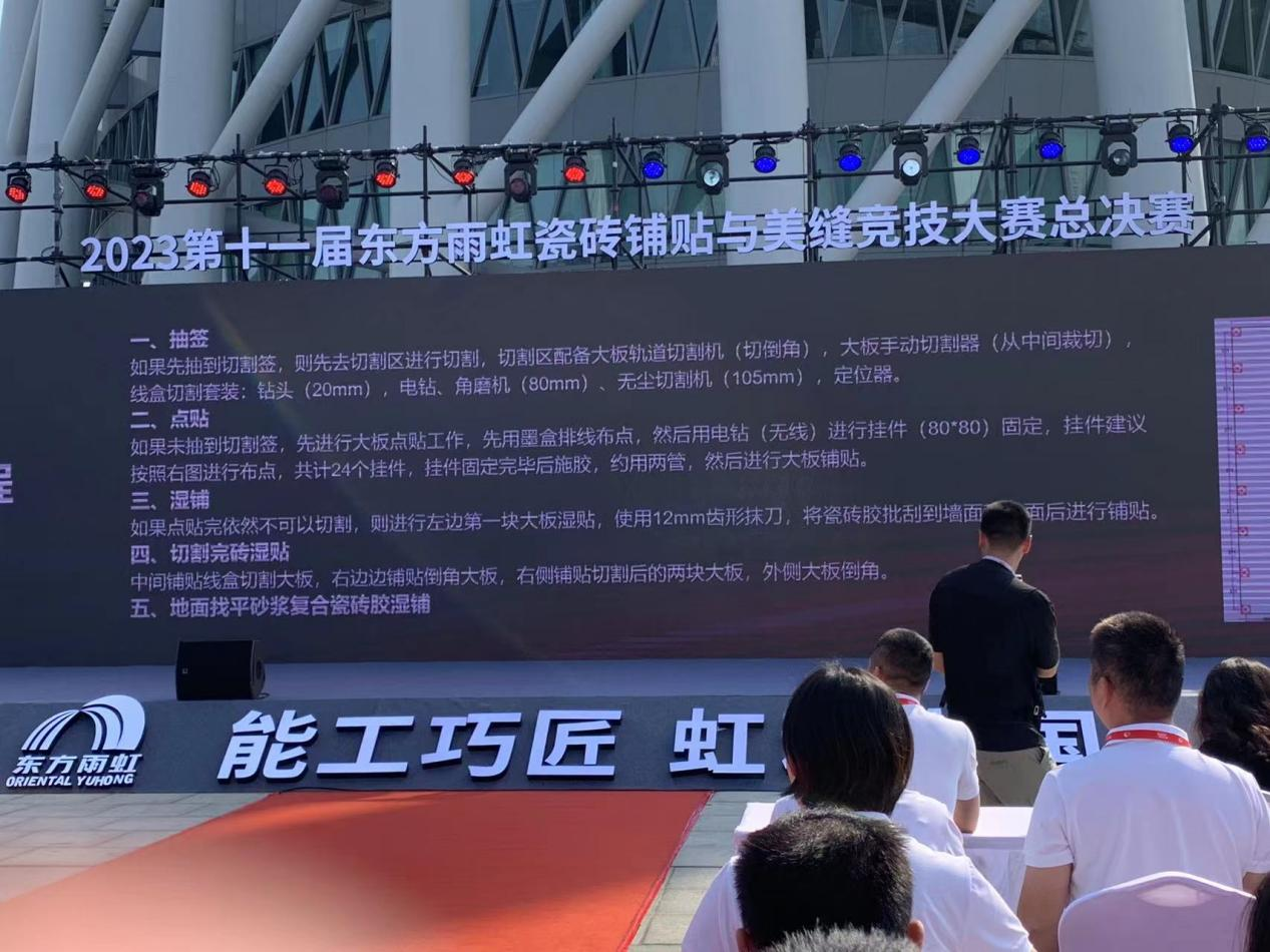 鍥剧墖7.png