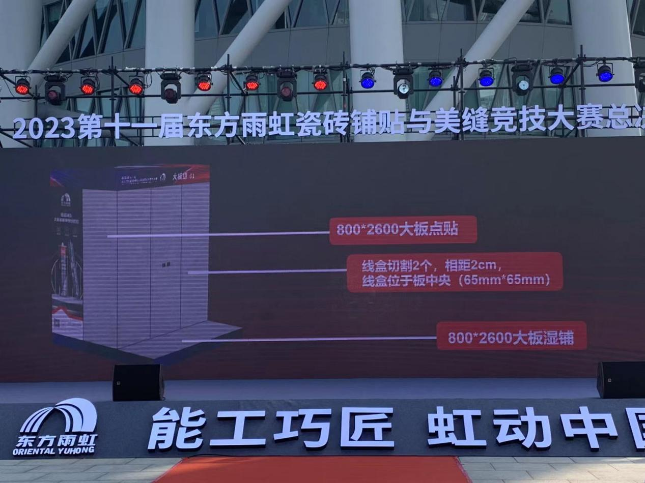 鍥剧墖9.png