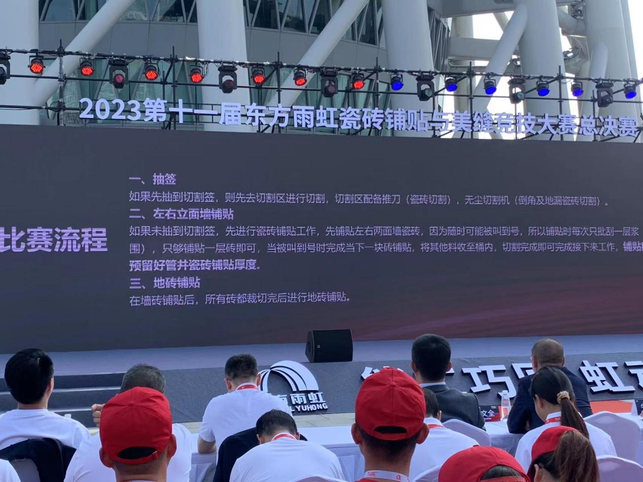 鍥剧墖10.png