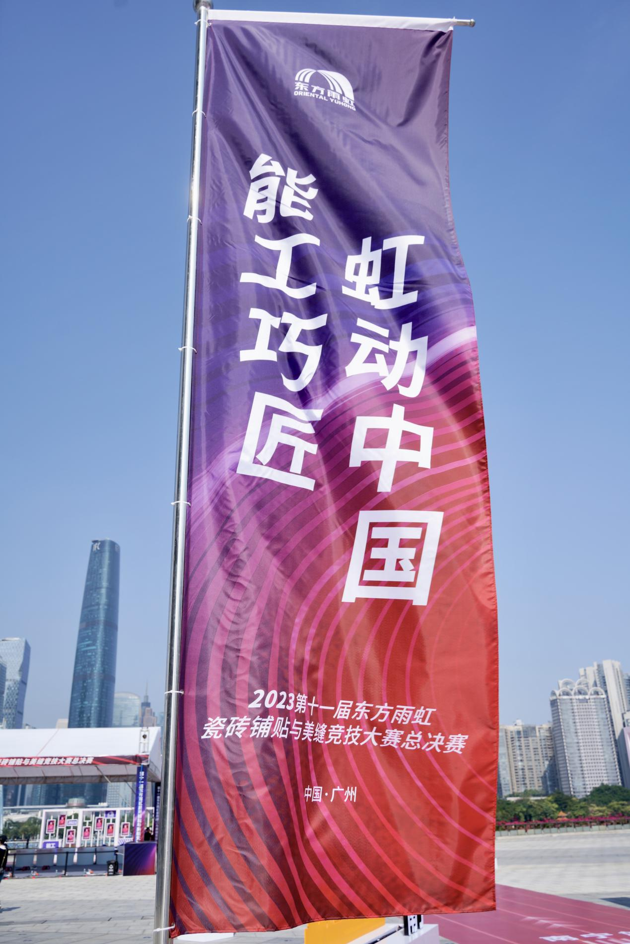 鍥剧墖18.png