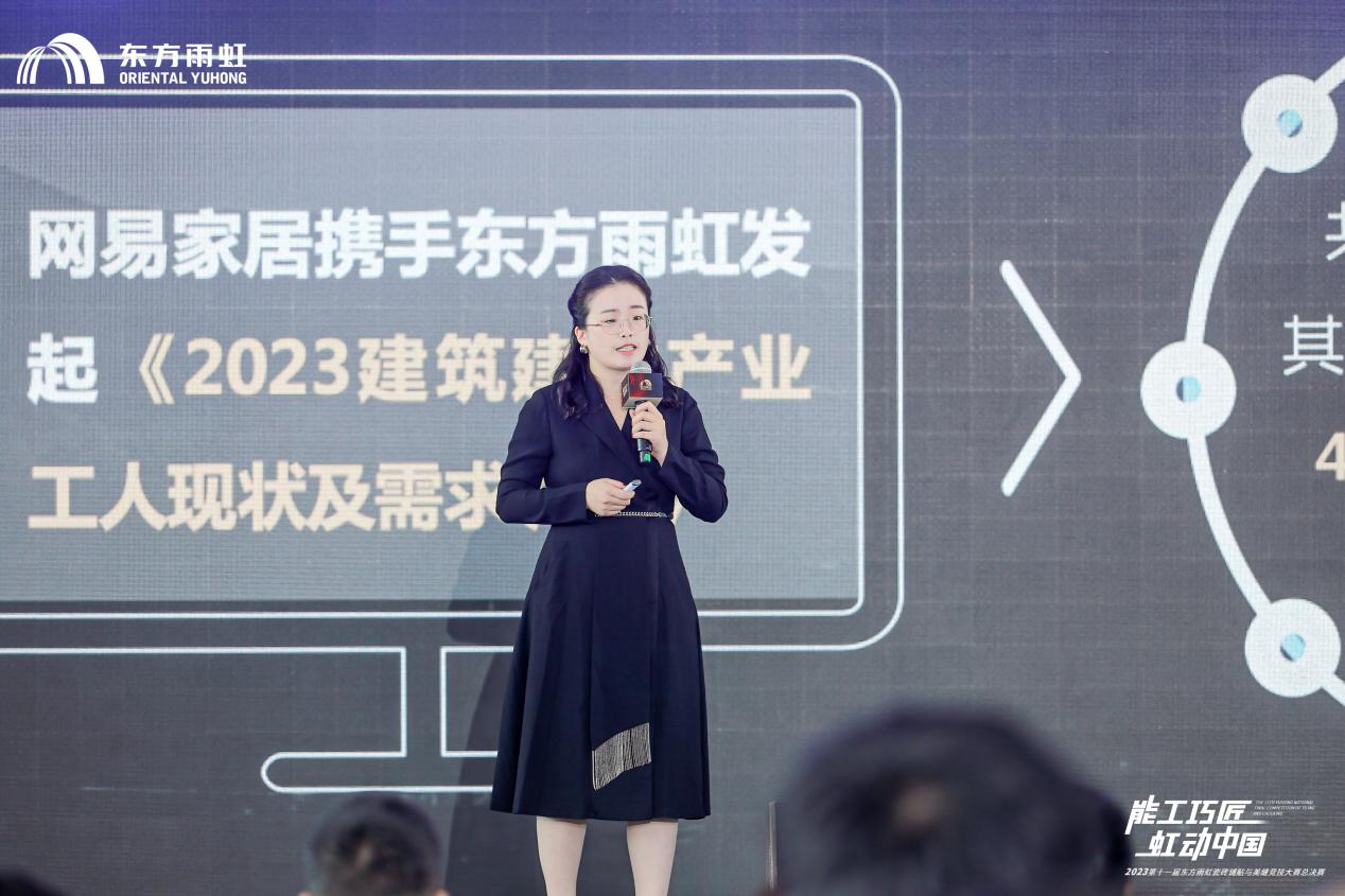 鍥剧墖23.png