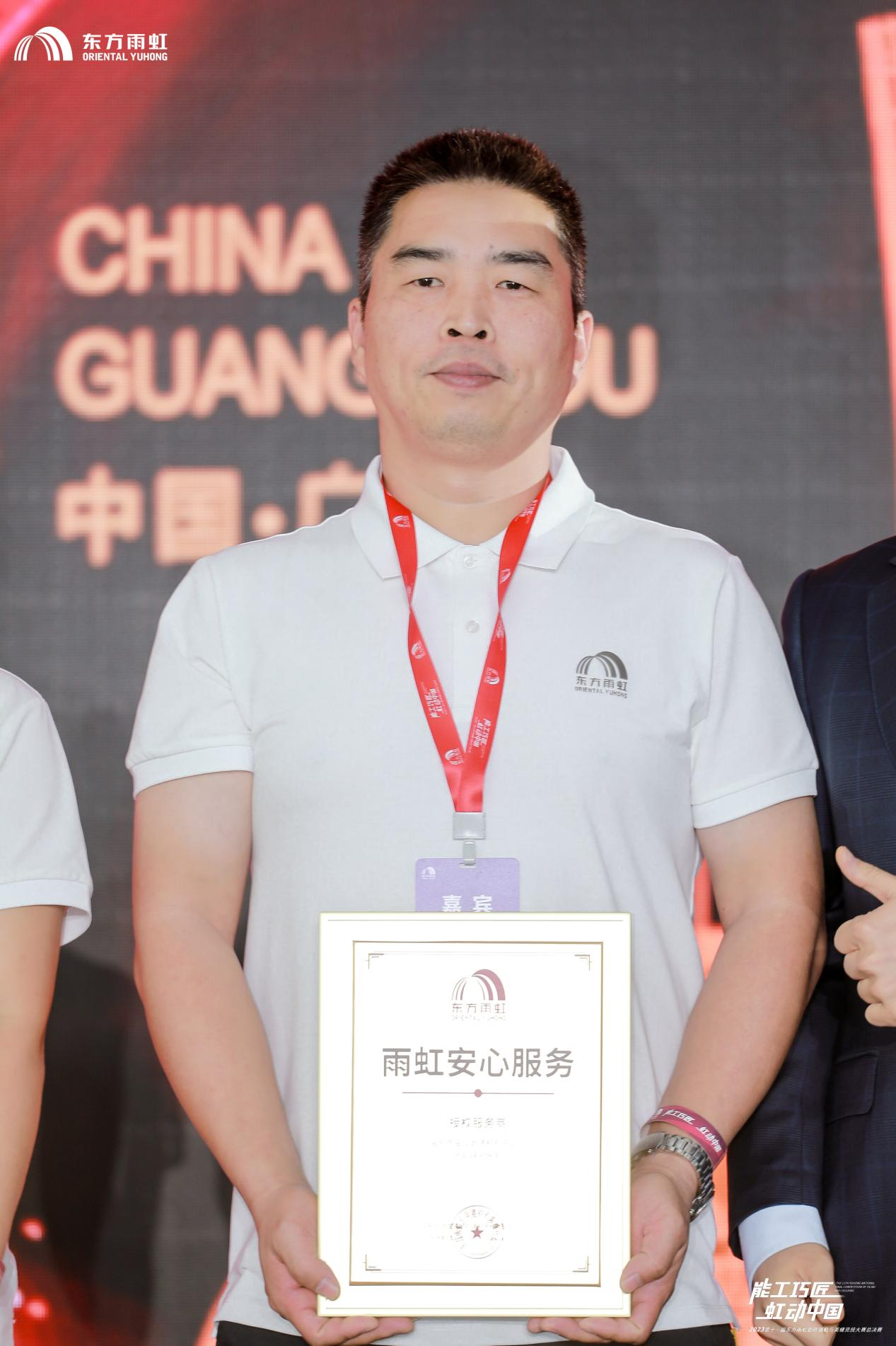 鍥剧墖35.png