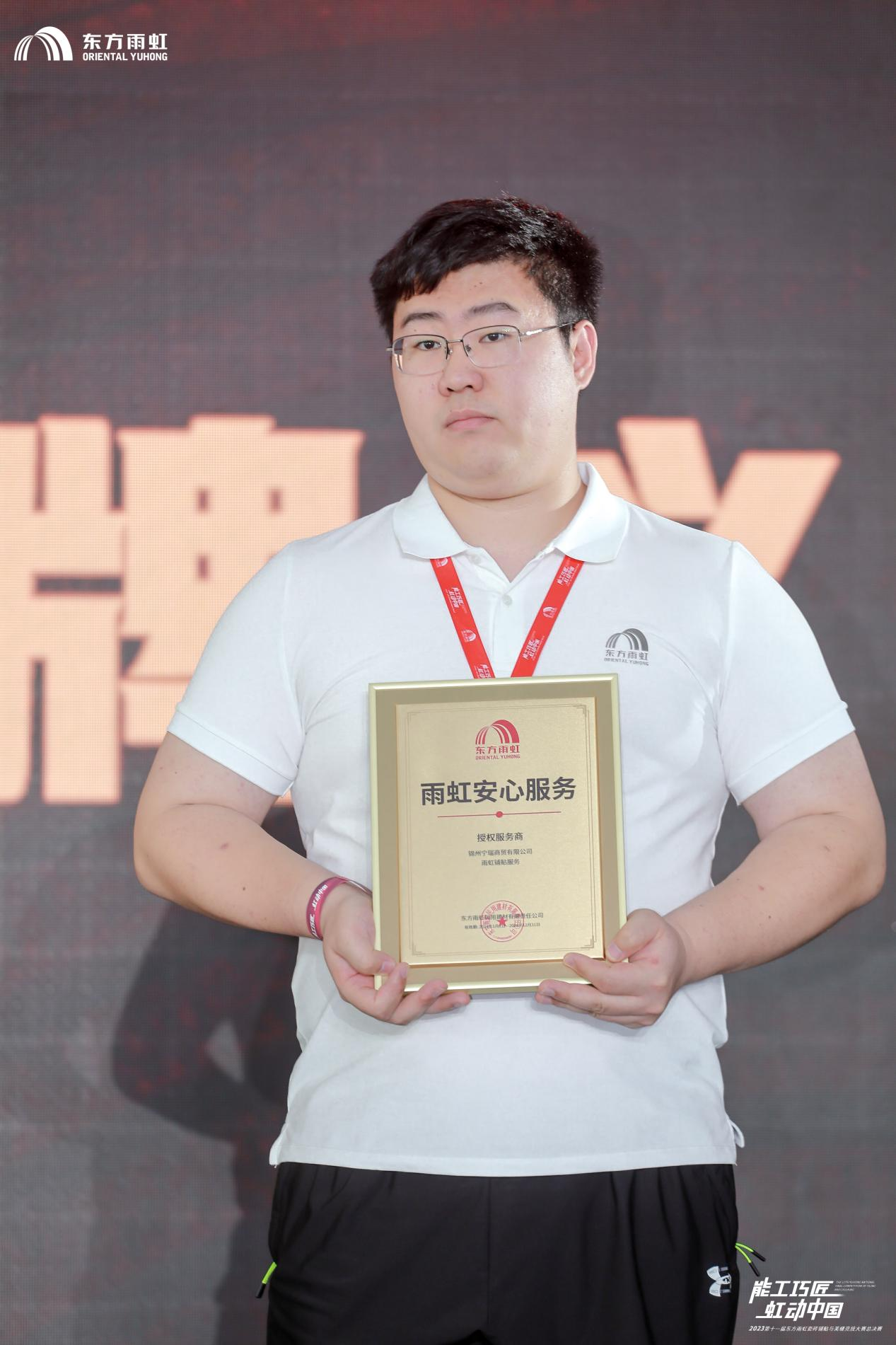 鍥剧墖36.png