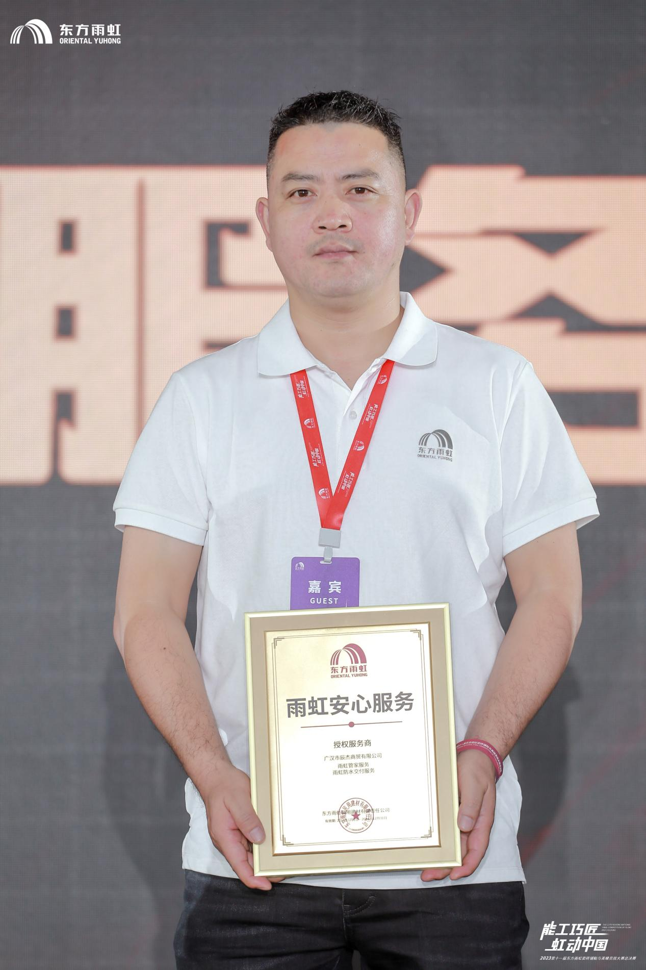 鍥剧墖38.png