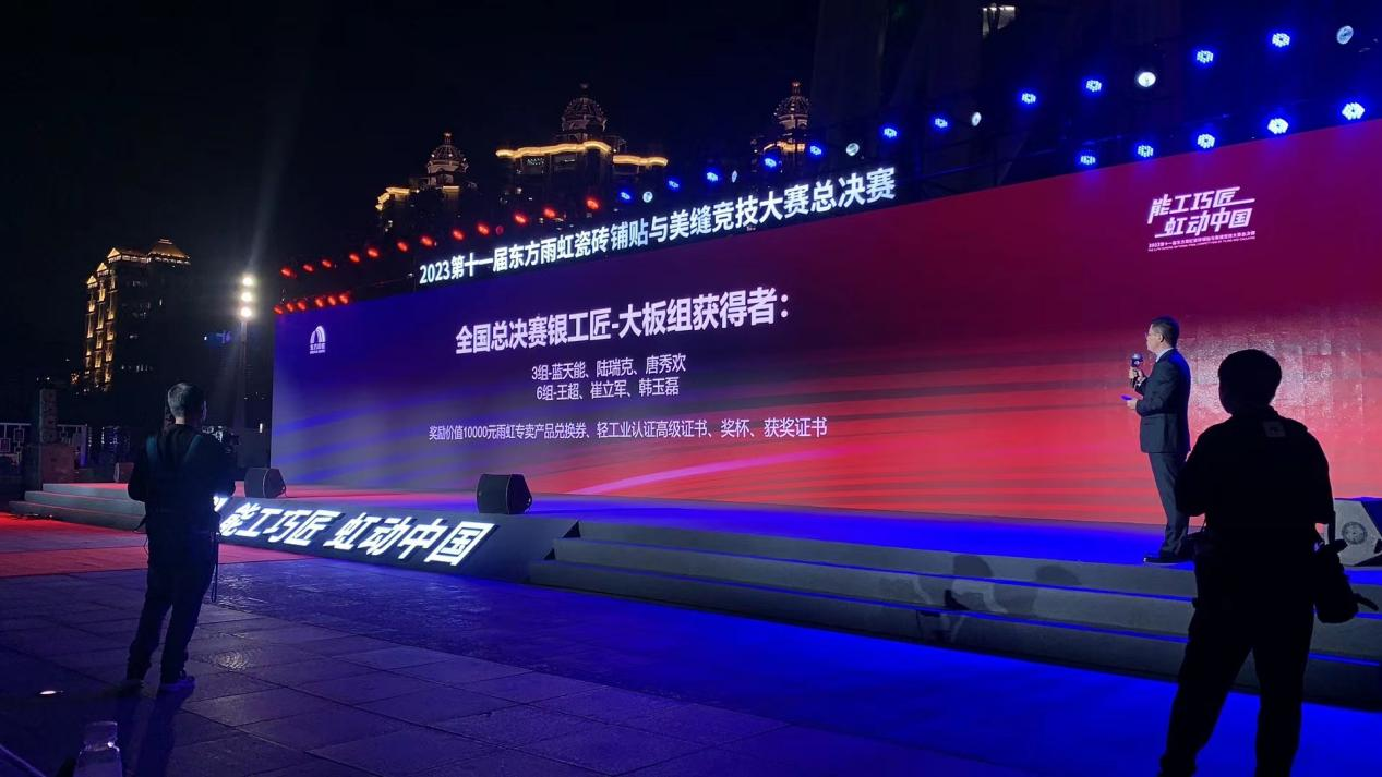 鍥剧墖50.png