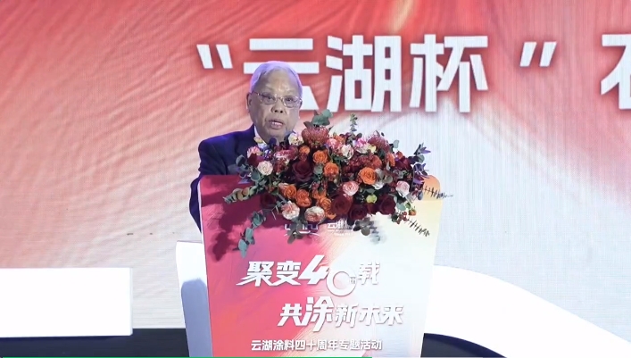 微信🍹_20231201112458.png