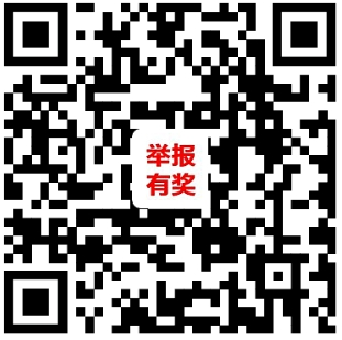 寰俊鍥剧墖_20231201152807.png