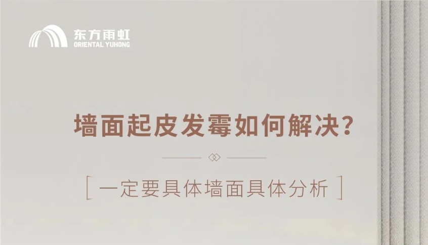 寰俊鎴🍹浘_20231204100042.png