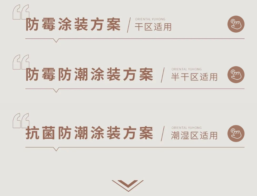 寰俊鎴🍹浘_20231204100056.png