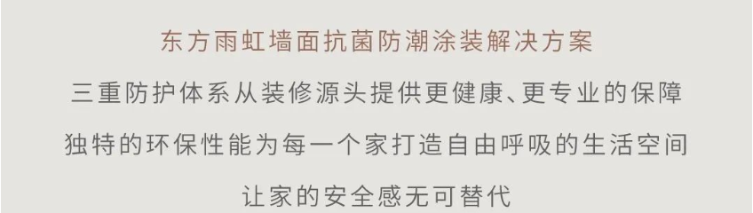 寰俊鎴🍹浘_20231204100111.png